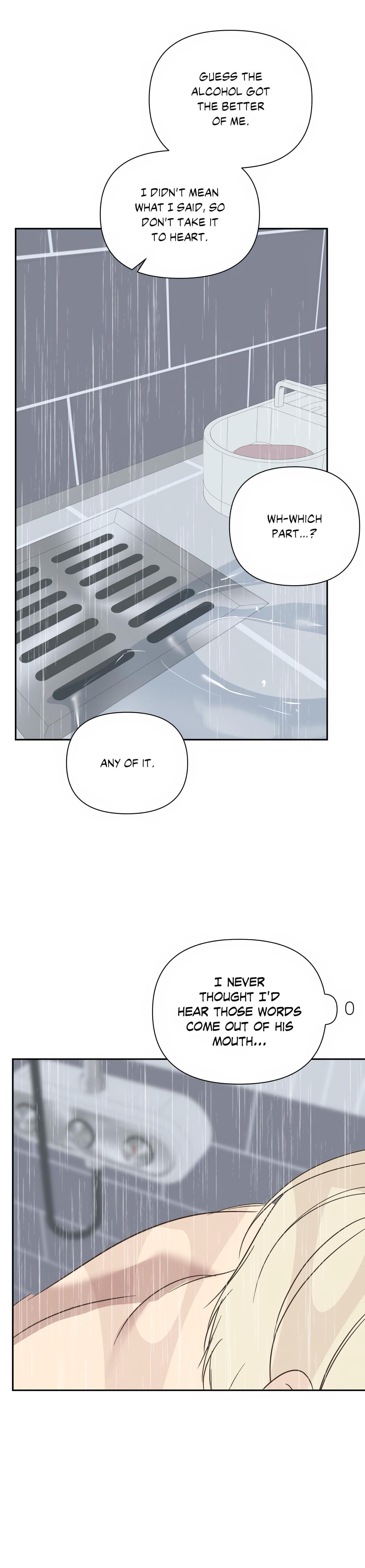 backlight, Chapter 29 image 13